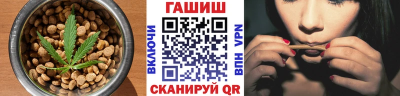 KRAKEN как войти  Лесной  Еда ТГК марихуана  купить  