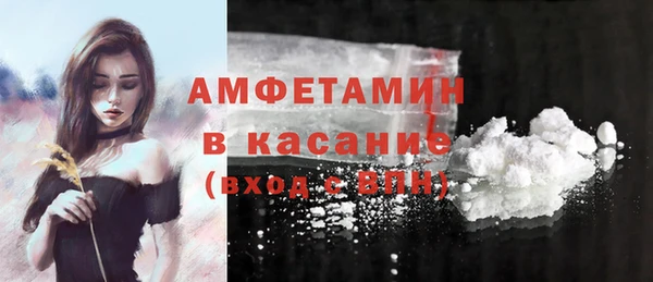 jwh Алзамай