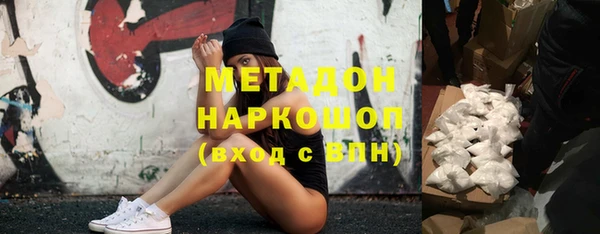 jwh Алзамай