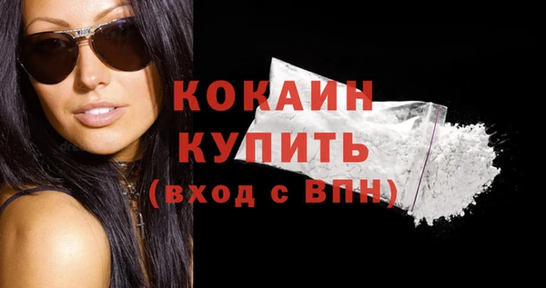 марихуана Михайловка