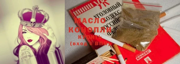 jwh Алзамай