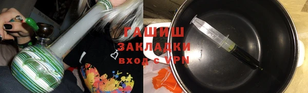 jwh Алзамай