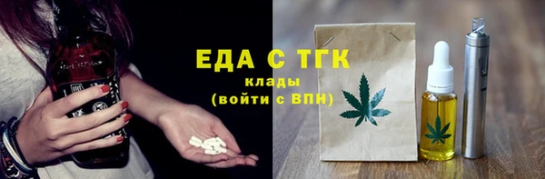 spice Алексеевка