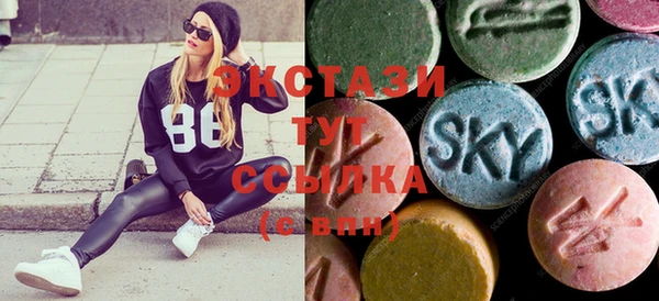 spice Алексеевка