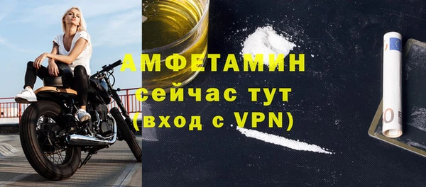 jwh Алзамай