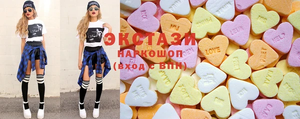 spice Алексеевка