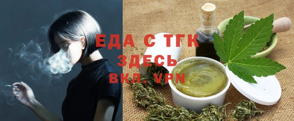 spice Алексеевка