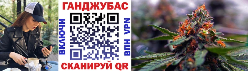 Марихуана Amnesia  KRAKEN зеркало  Лесной 